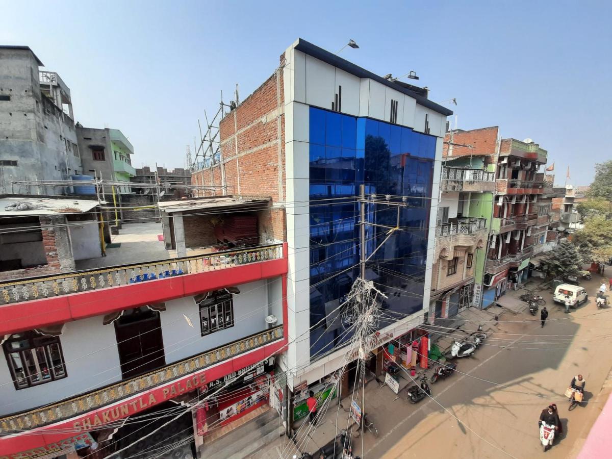 Hotel Shakuntla Palace - 400 Meters Away From Vishnu Pad Temple 7 Mins Walk Gaya Exterior foto